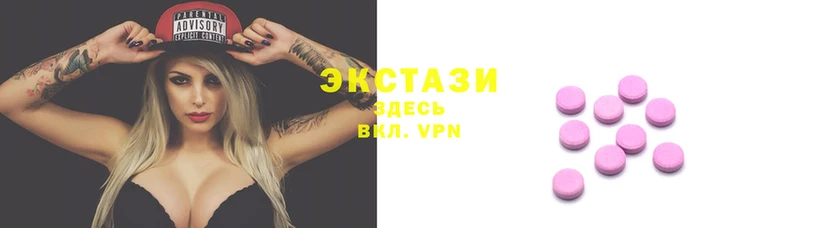 мефедрон VHQ Белоозёрский