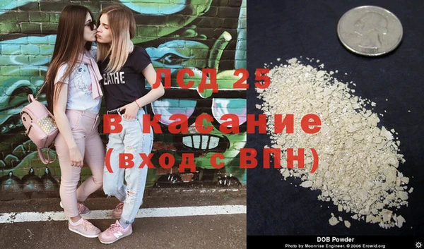 мефедрон VHQ Белоозёрский